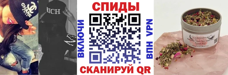 Бутират жидкий экстази  Керчь 
