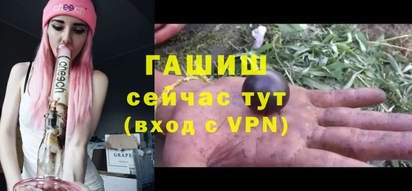 дурь Абаза