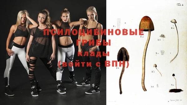 меф VHQ Абдулино