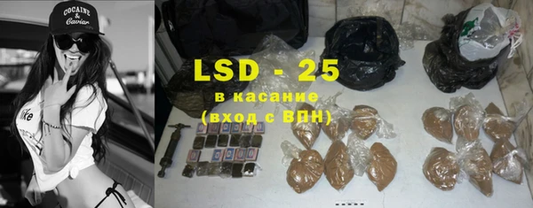 меф VHQ Абдулино