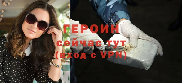 дурь Абаза