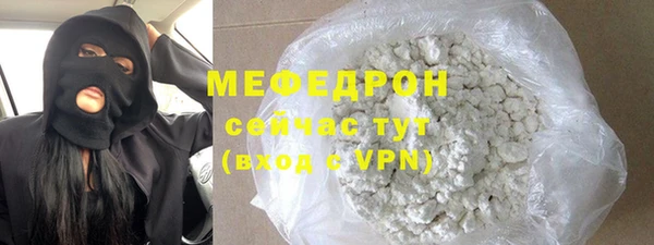 дурь Абаза