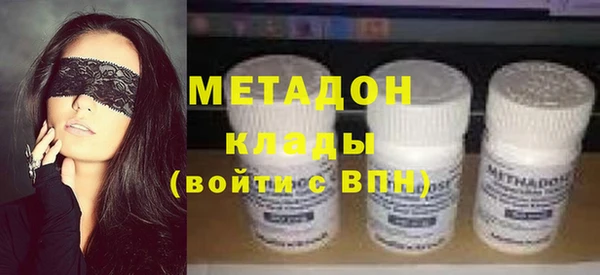 гашиш Абинск