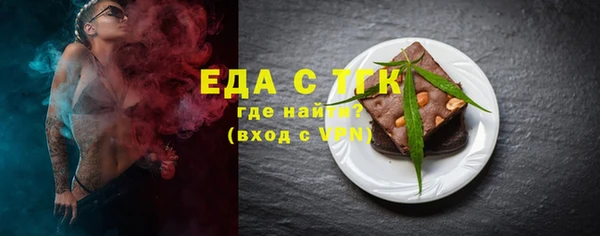 гашиш Абинск