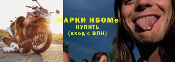 дурь Абаза