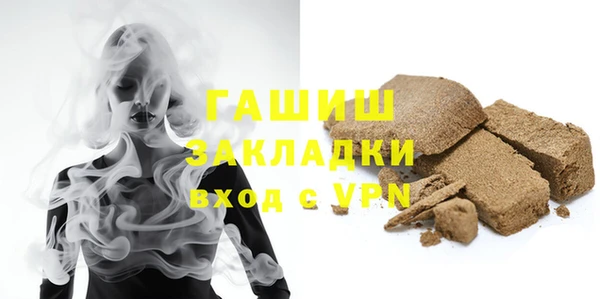 дурь Абаза