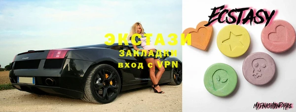 гашиш Абинск