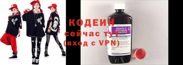меф VHQ Абдулино