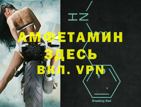 гашиш Абинск