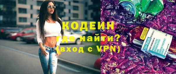 дурь Абаза