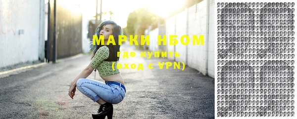 меф VHQ Абдулино