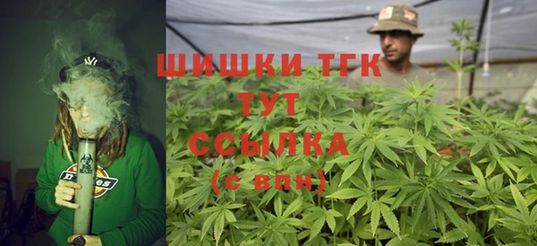 дурь Абаза
