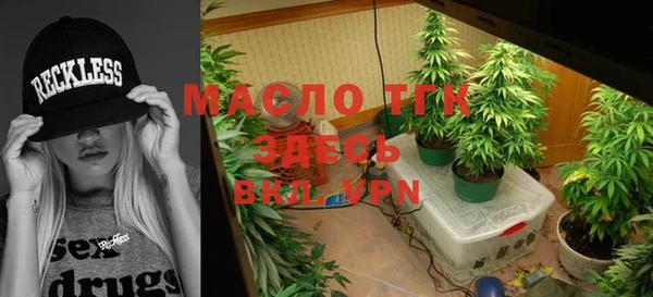 меф VHQ Абдулино
