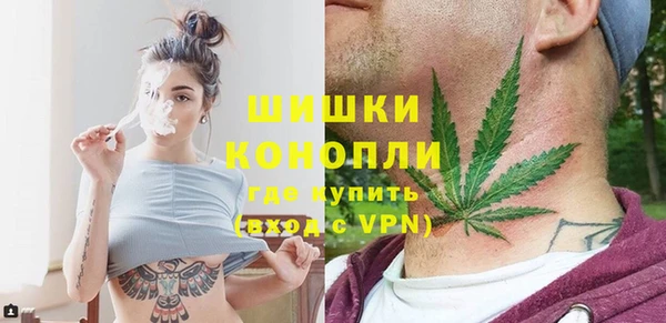 меф VHQ Абдулино