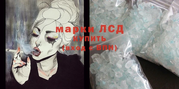 дурь Абаза