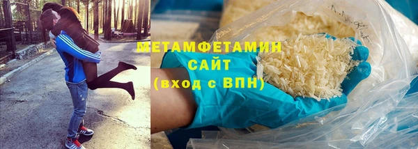 дурь Абаза