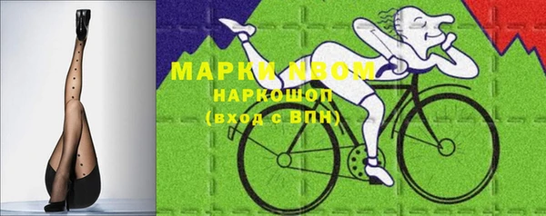 меф VHQ Абдулино