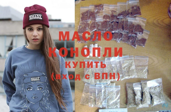 меф VHQ Абдулино