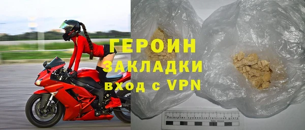 меф VHQ Абдулино