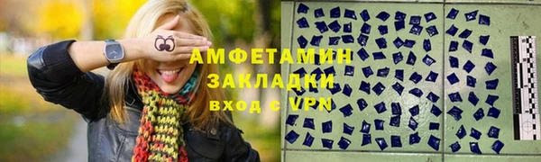 гашиш Абинск