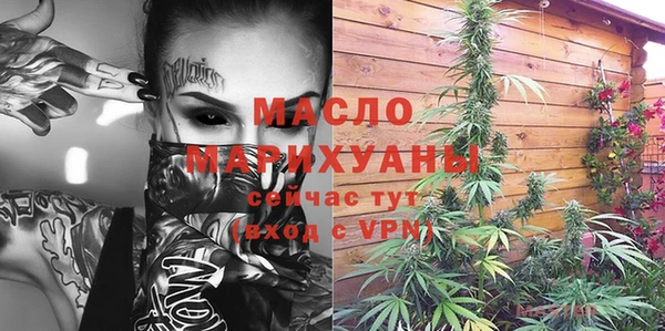 дурь Абаза