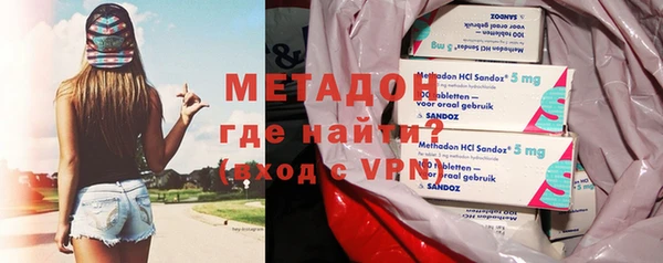 меф VHQ Абдулино