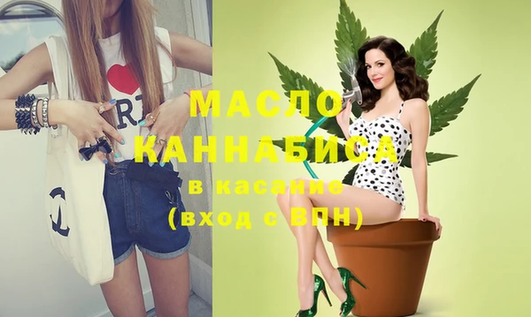 меф VHQ Абдулино