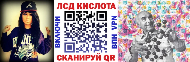 Марки N-bome 1,5мг  Керчь 