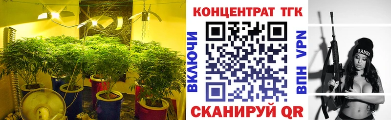 Дистиллят ТГК вейп с тгк Керчь